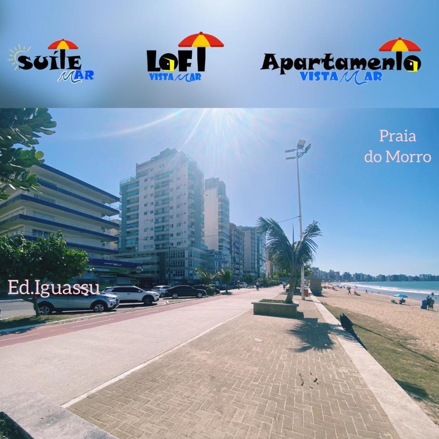 Suite Mar 210 - Economica E Compacta - Praia Do Morro - Predio Frente Mar Com Elevador, Atravessou A Avenida, Ja Esta Na Praia - Garagem - Internet 瓜拉派瑞 外观 照片