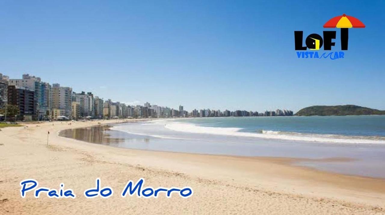 Suite Mar 210 - Economica E Compacta - Praia Do Morro - Predio Frente Mar Com Elevador, Atravessou A Avenida, Ja Esta Na Praia - Garagem - Internet 瓜拉派瑞 外观 照片